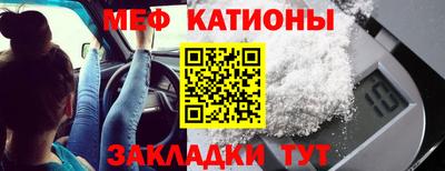 соль ск Кимры
