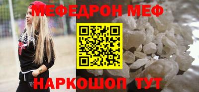 соль ск Кимры