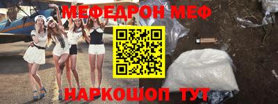 индика Кингисепп