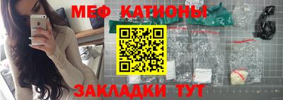 соль ск Кимры