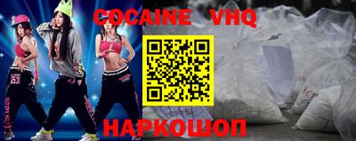 индика Кингисепп