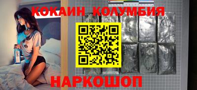 индика Кингисепп