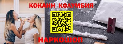 индика Кингисепп