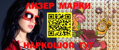соль ск Кимры