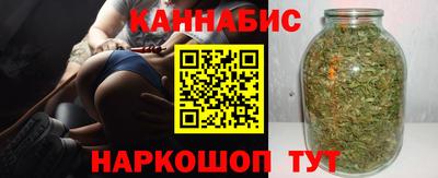 соль ск Кимры