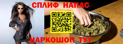 соль ск Кимры