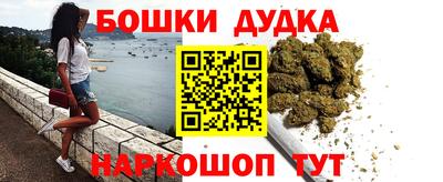 кристаллы Кинель