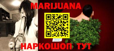 соль ск Кимры