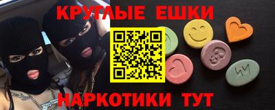 соль ск Кимры