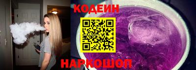 индика Кингисепп
