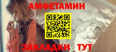 соль ск Кимры
