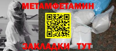 индика Кингисепп