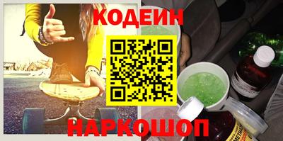 индика Кингисепп